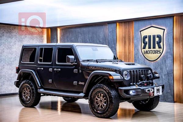 Jeep for sale in Iraq